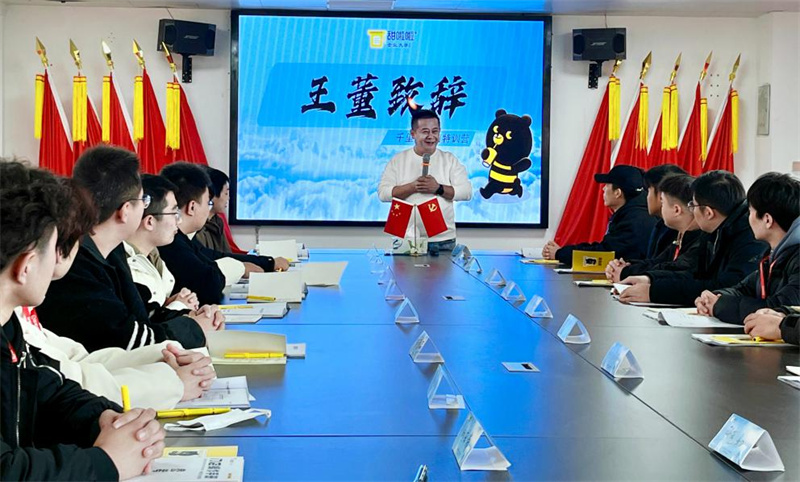 【學習成長】駿馳萬里共成長，蓄勢騰飛正當時|甜啦啦第1期千里馬計劃特訓營成功舉辦