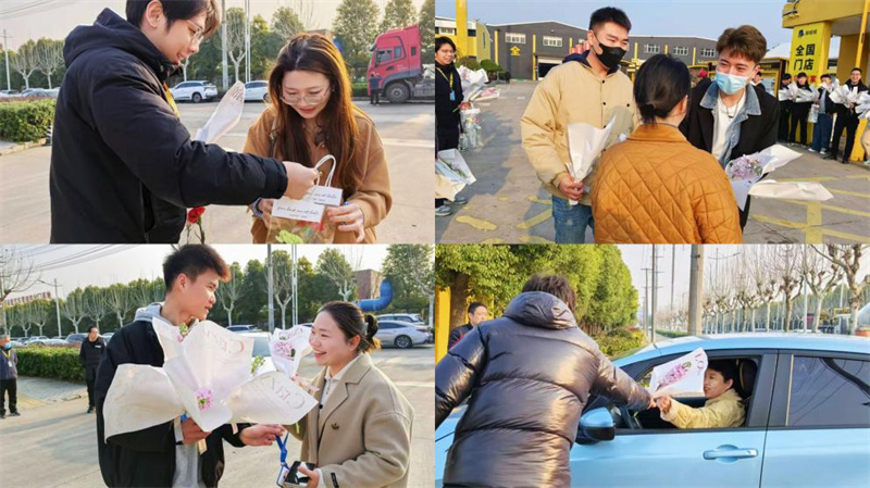 【員工關(guān)懷】花漾綻放·致最美的你|甜啦啦溫暖獻禮，以花為媒傳遞企業(yè)關(guān)懷