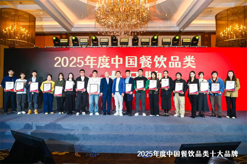 甜啦啦獲評2025年度特色茶飲十大品牌