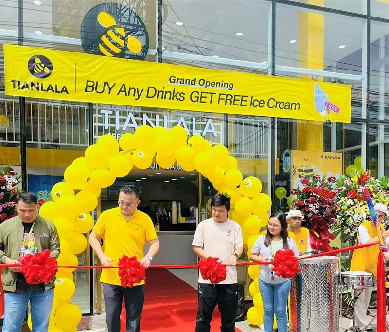 甜啦啦“出海記”：安徽茶飲的“跨越山?！? width=