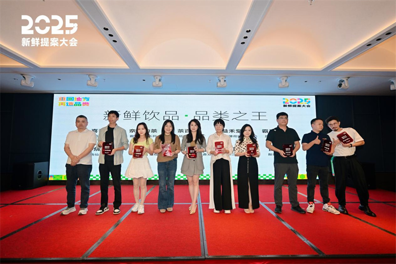 甜啦啦榮膺“新鮮飲品·品類之王”，“低價(jià)格、高價(jià)值”理念獲行業(yè)高度認(rèn)可