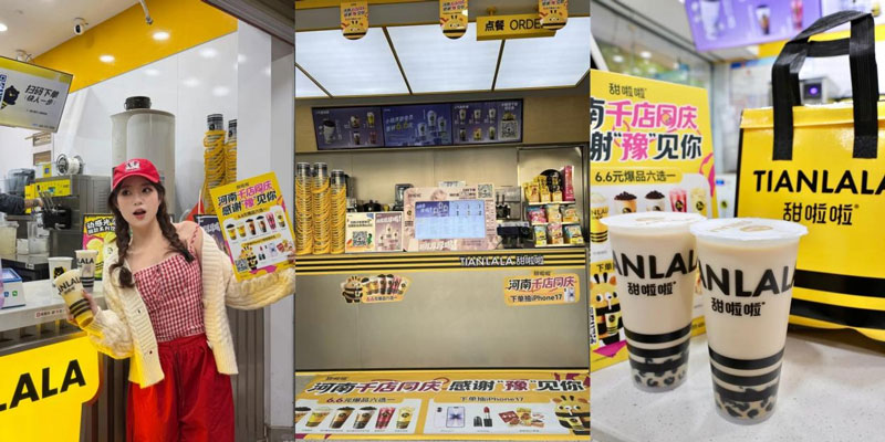 營業(yè)額提升17.84%，甜啦啦河南千店同慶引爆區(qū)域市場